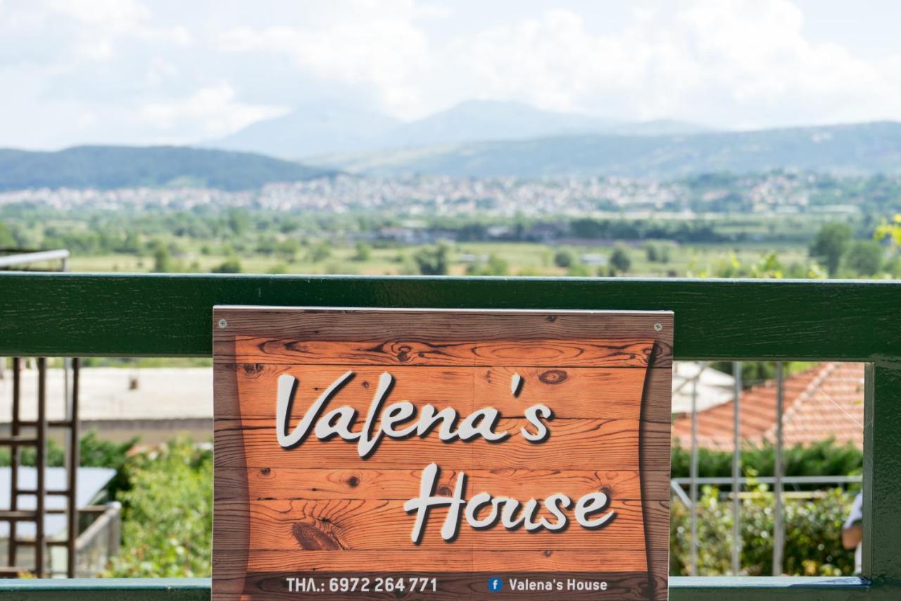 Valena'S House Apartment อิโออันนินา ภายนอก รูปภาพ